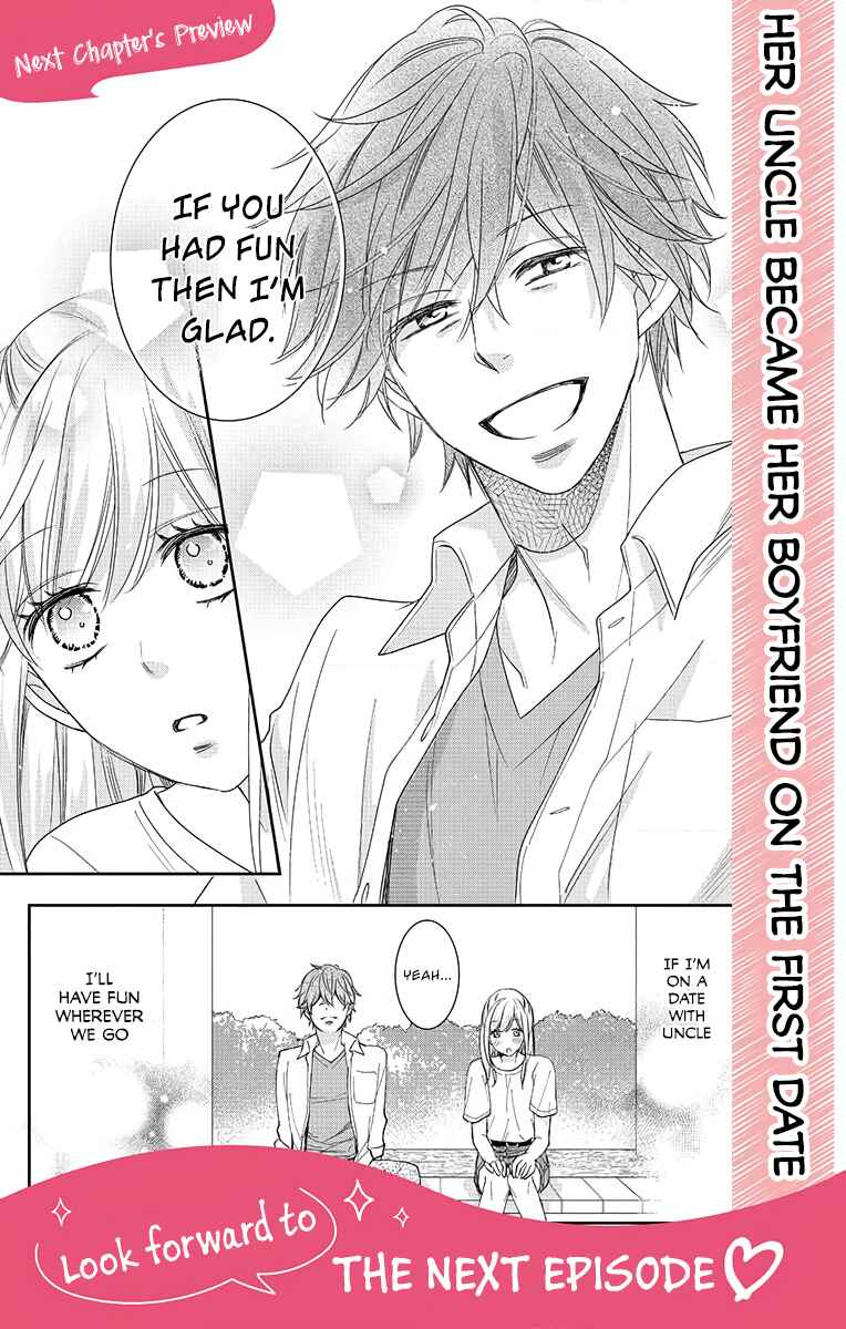 Page 30 Chapter 5 Ojisan to Musume
