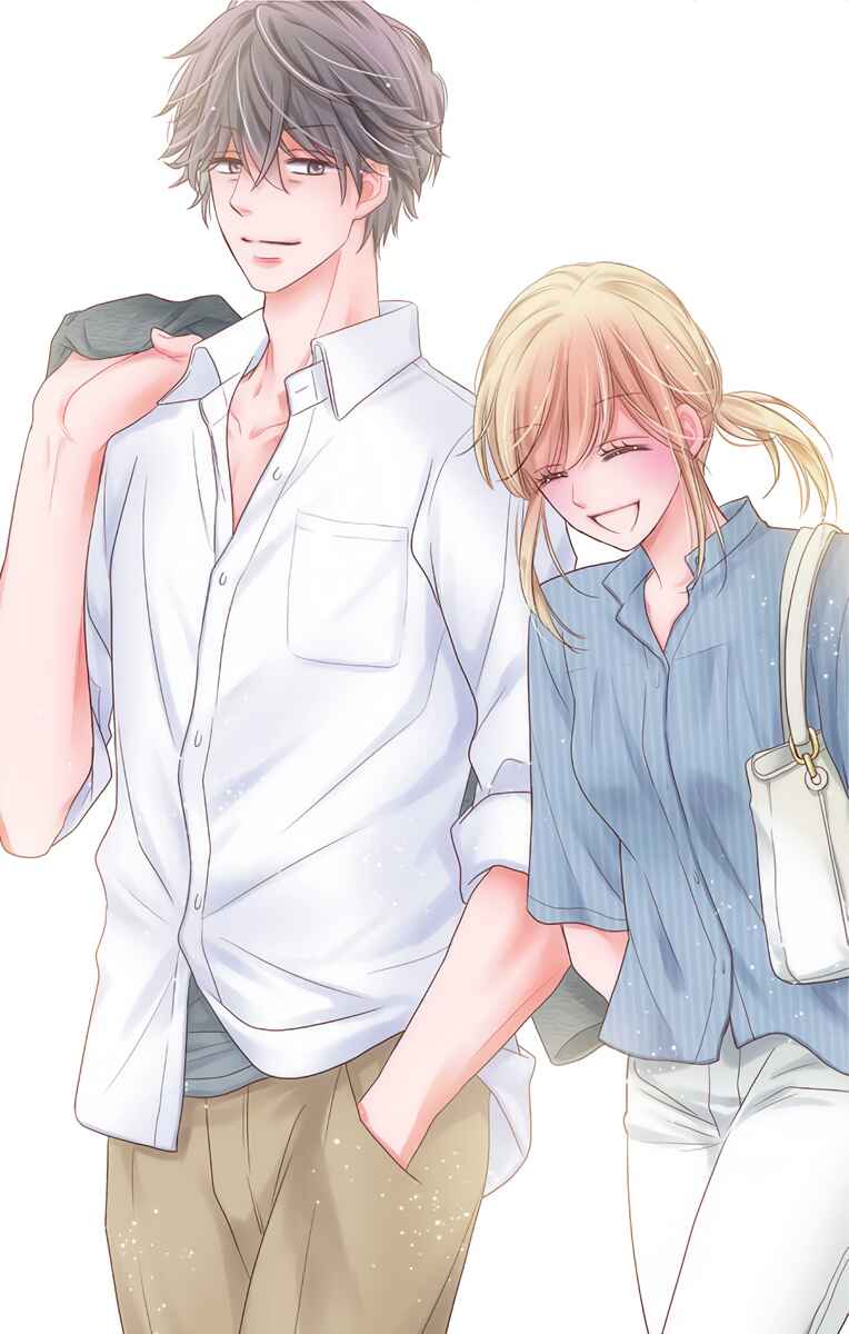 Page 6 Chapter 5 Ojisan to Musume