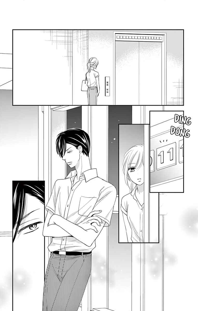 Page 14 Chapter 7 Ojisan to Musume