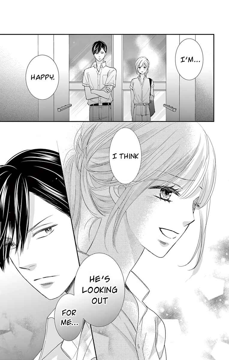 Page 17 Chapter 7 Ojisan to Musume