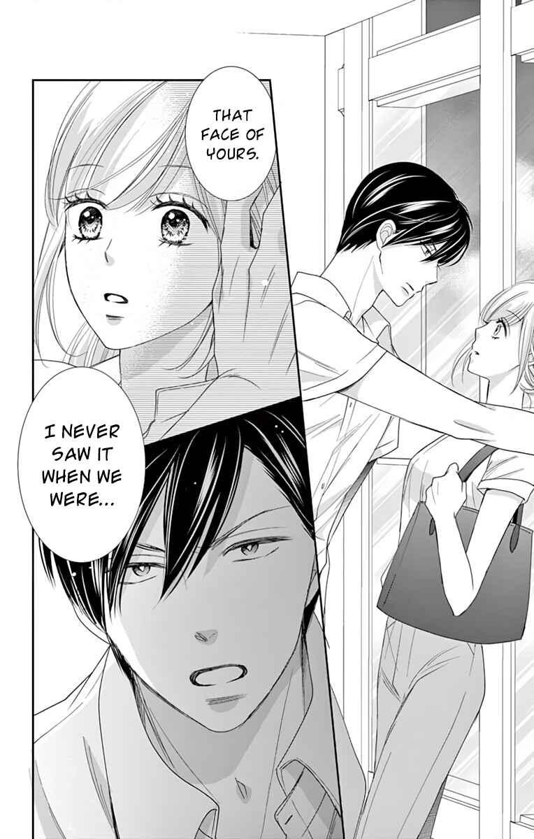 Page 18 Chapter 7 Ojisan to Musume