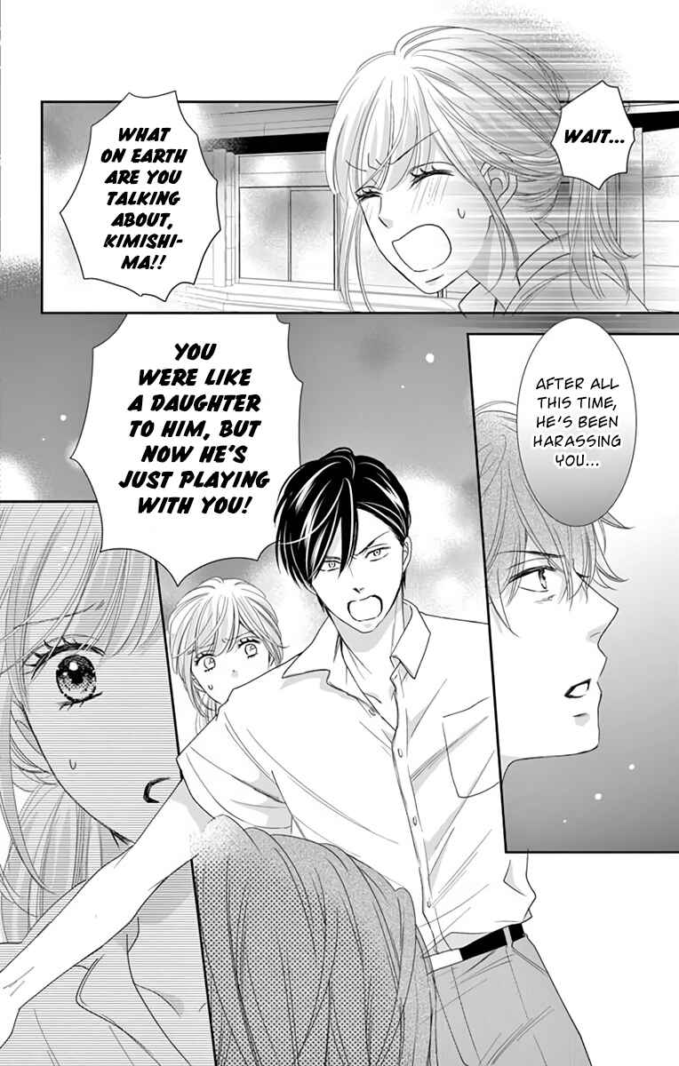 Page 22 Chapter 7 Ojisan to Musume