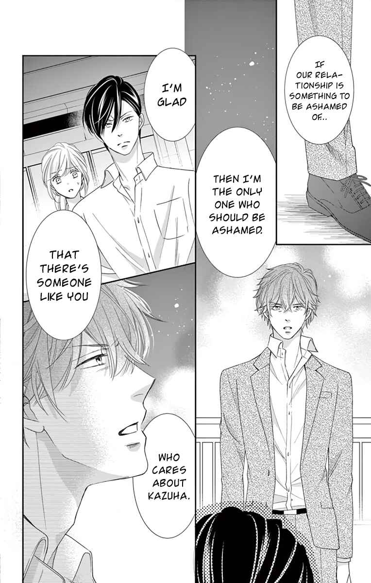 Page 24 Chapter 7 Ojisan to Musume