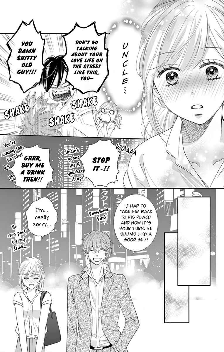 Page 27 Chapter 7 Ojisan to Musume