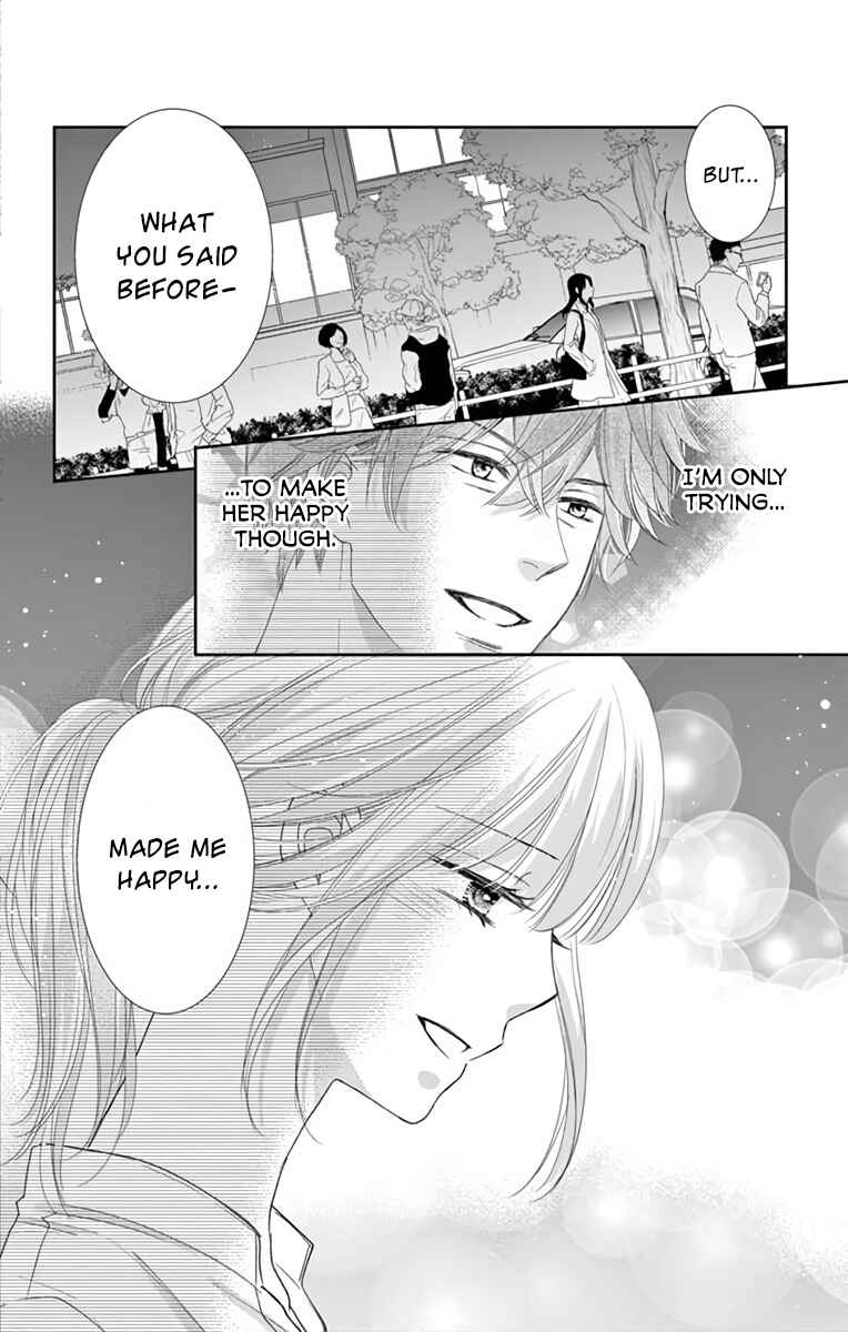 Page 28 Chapter 7 Ojisan to Musume