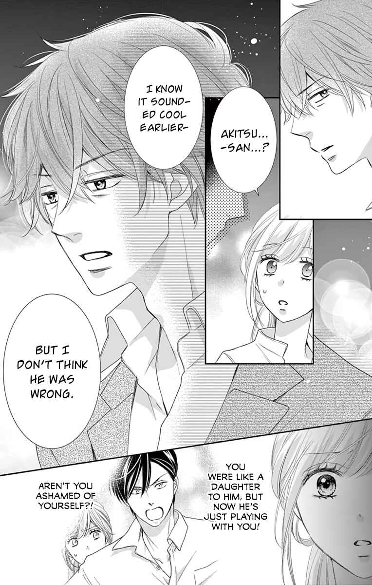 Page 29 Chapter 7 Ojisan to Musume