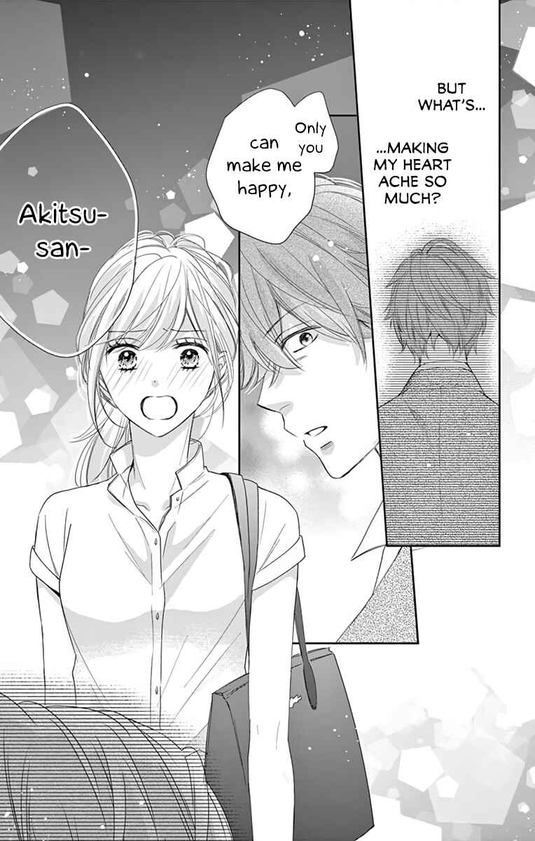 Page 33 Chapter 7 Ojisan to Musume