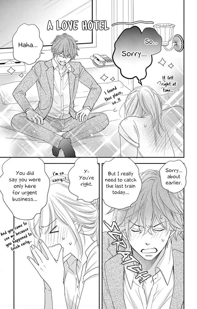 Page 37 Chapter 7 Ojisan to Musume