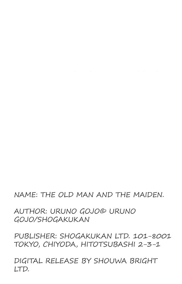 Page 44 Chapter 7 Ojisan to Musume