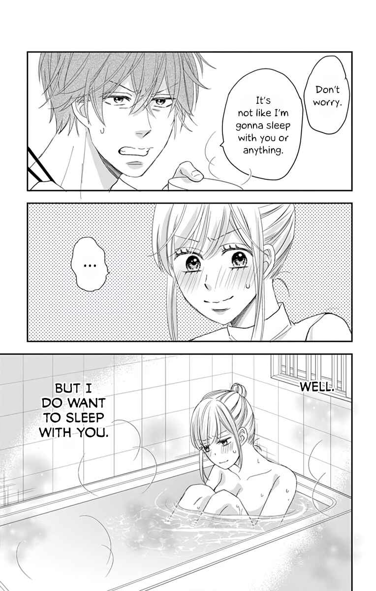 Page 11 Chapter 4 Ojisan to Musume