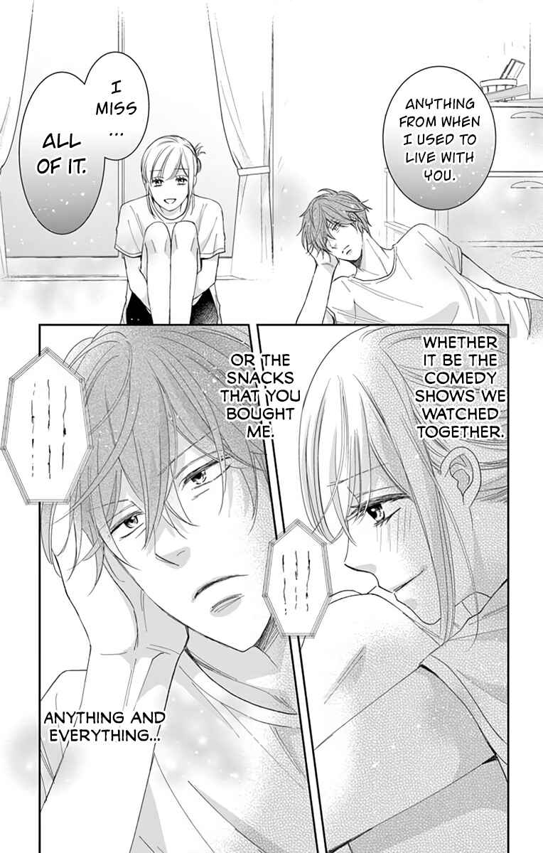 Page 15 Chapter 4 Ojisan to Musume