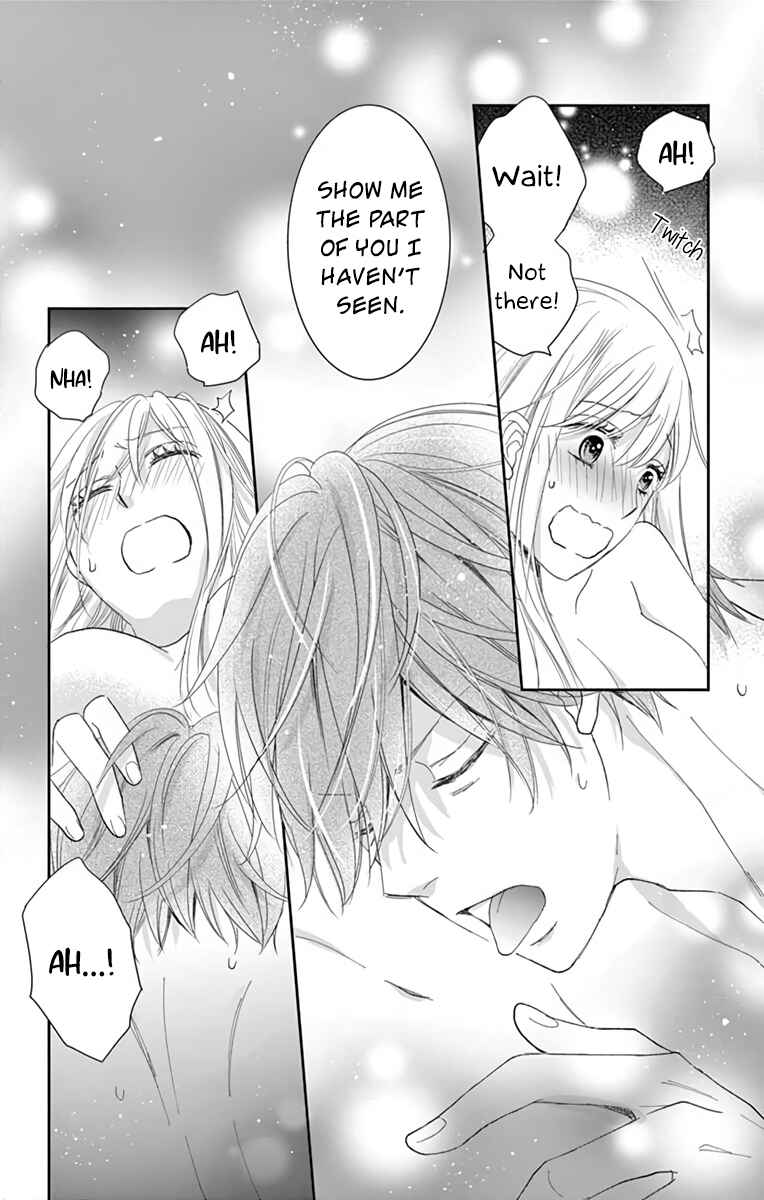 Page 26 Chapter 4 Ojisan to Musume