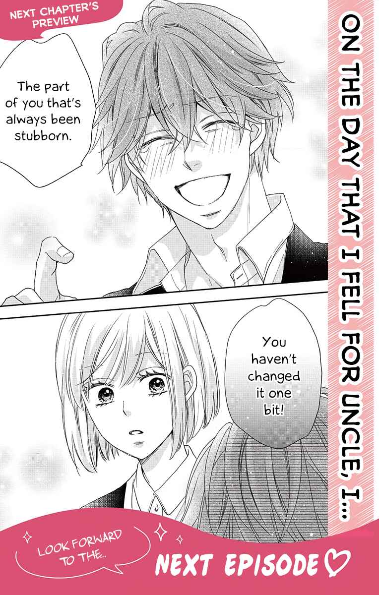 Page 37 Chapter 4 Ojisan to Musume