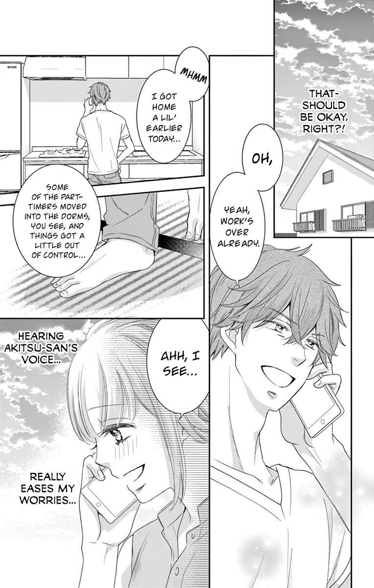 Page 14 Chapter 10 Ojisan to Musume