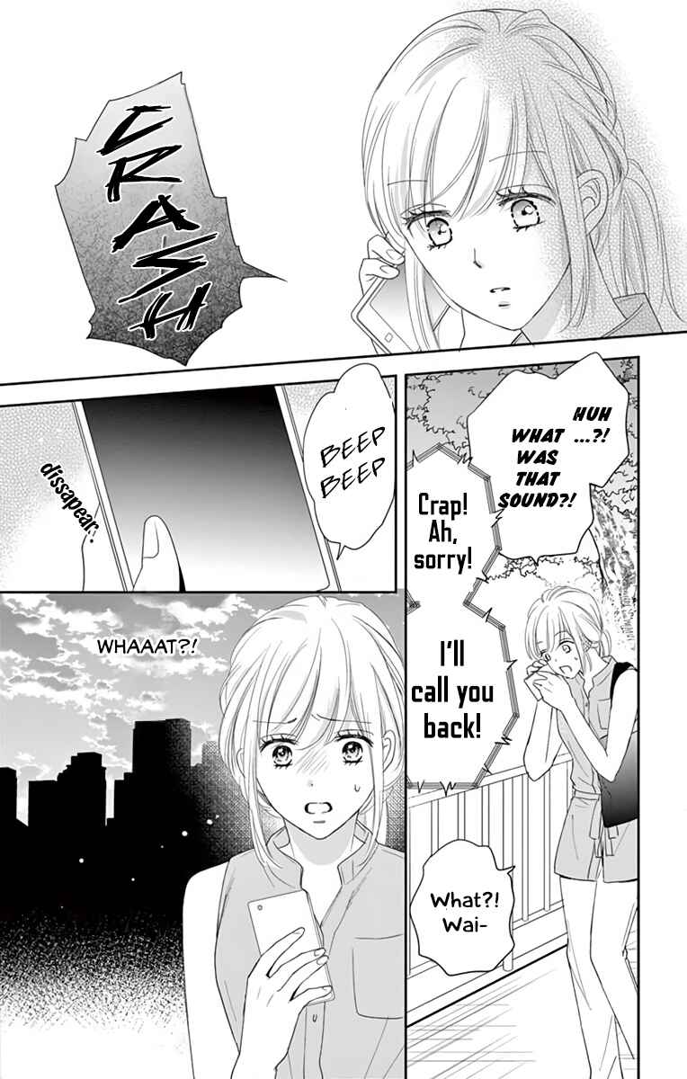 Page 15 Chapter 10 Ojisan to Musume