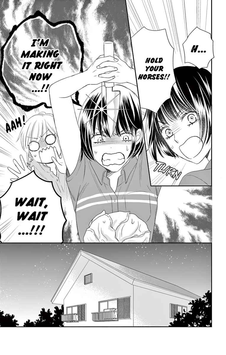 Page 18 Chapter 10 Ojisan to Musume