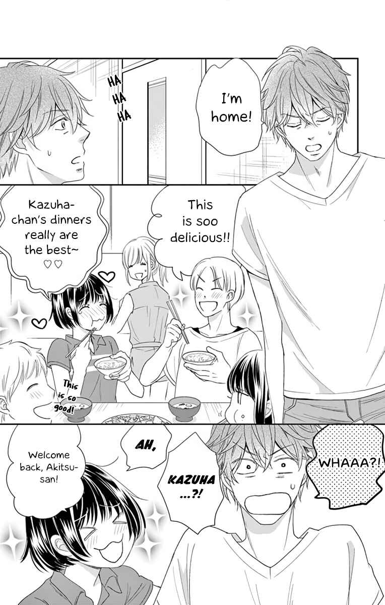 Page 19 Chapter 10 Ojisan to Musume