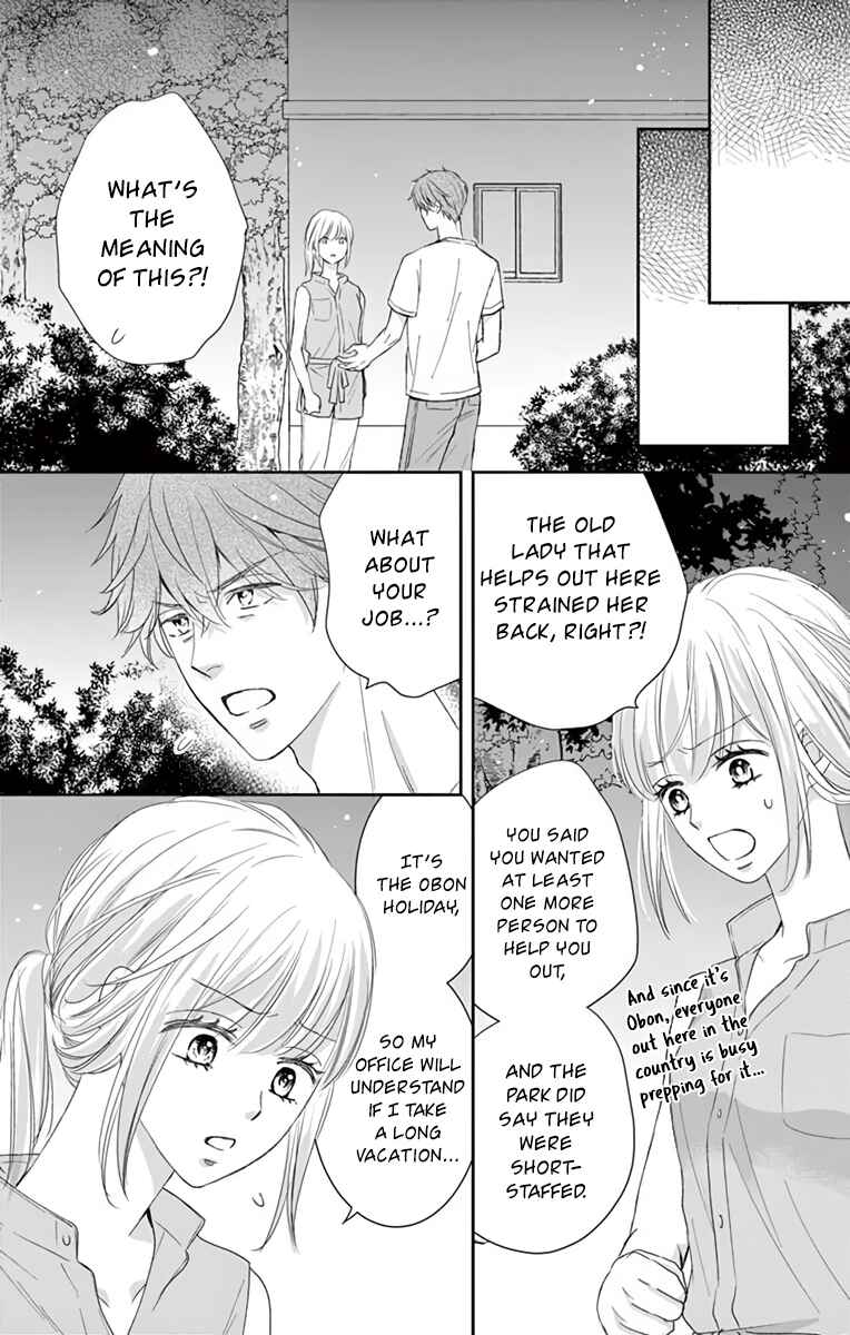 Page 21 Chapter 10 Ojisan to Musume