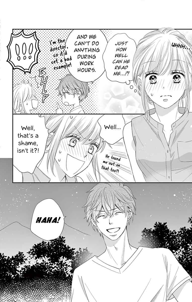 Page 25 Chapter 10 Ojisan to Musume