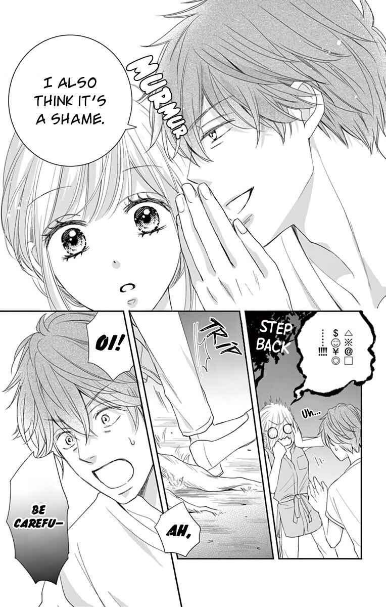 Page 26 Chapter 10 Ojisan to Musume