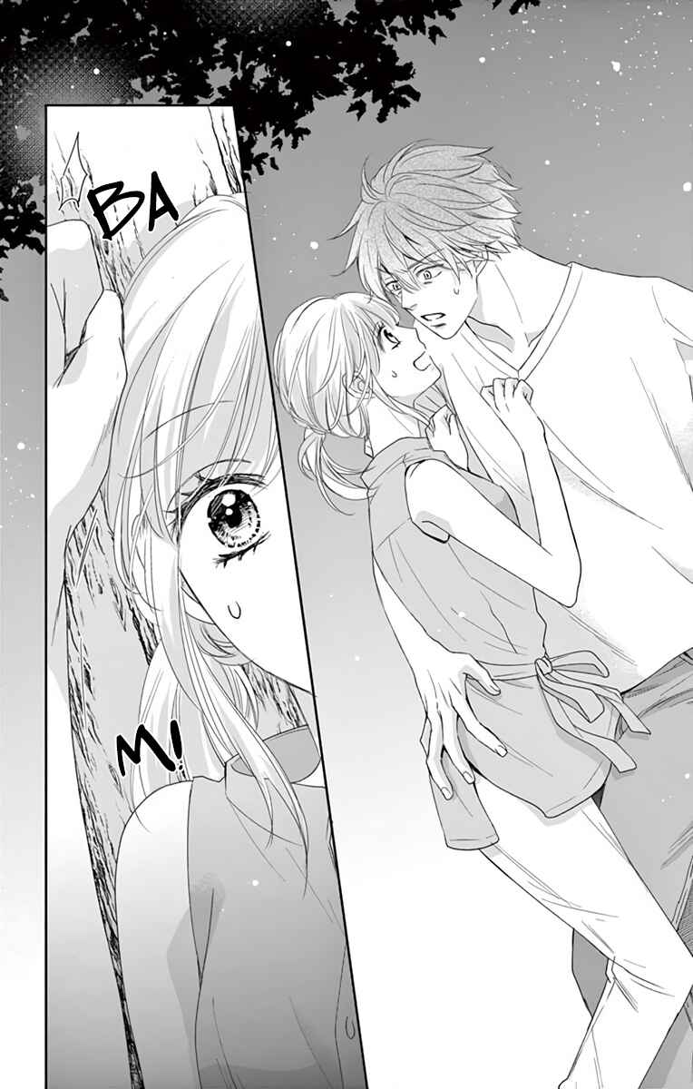 Page 27 Chapter 10 Ojisan to Musume