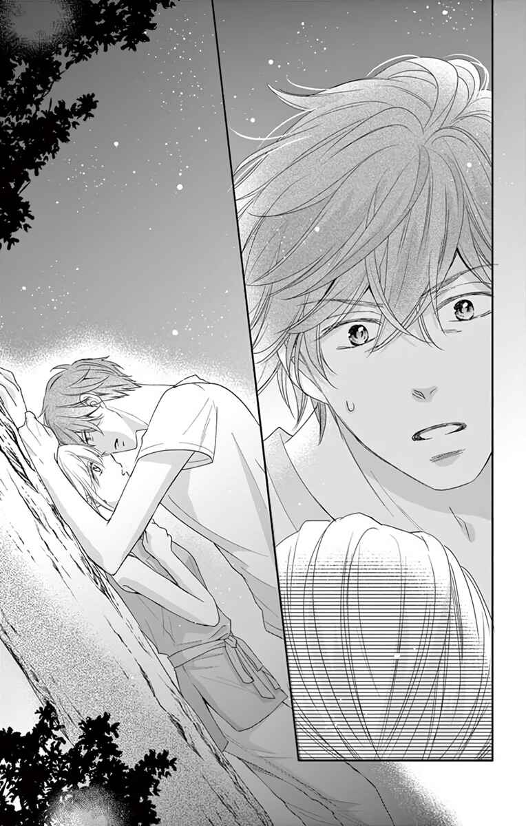 Page 28 Chapter 10 Ojisan to Musume