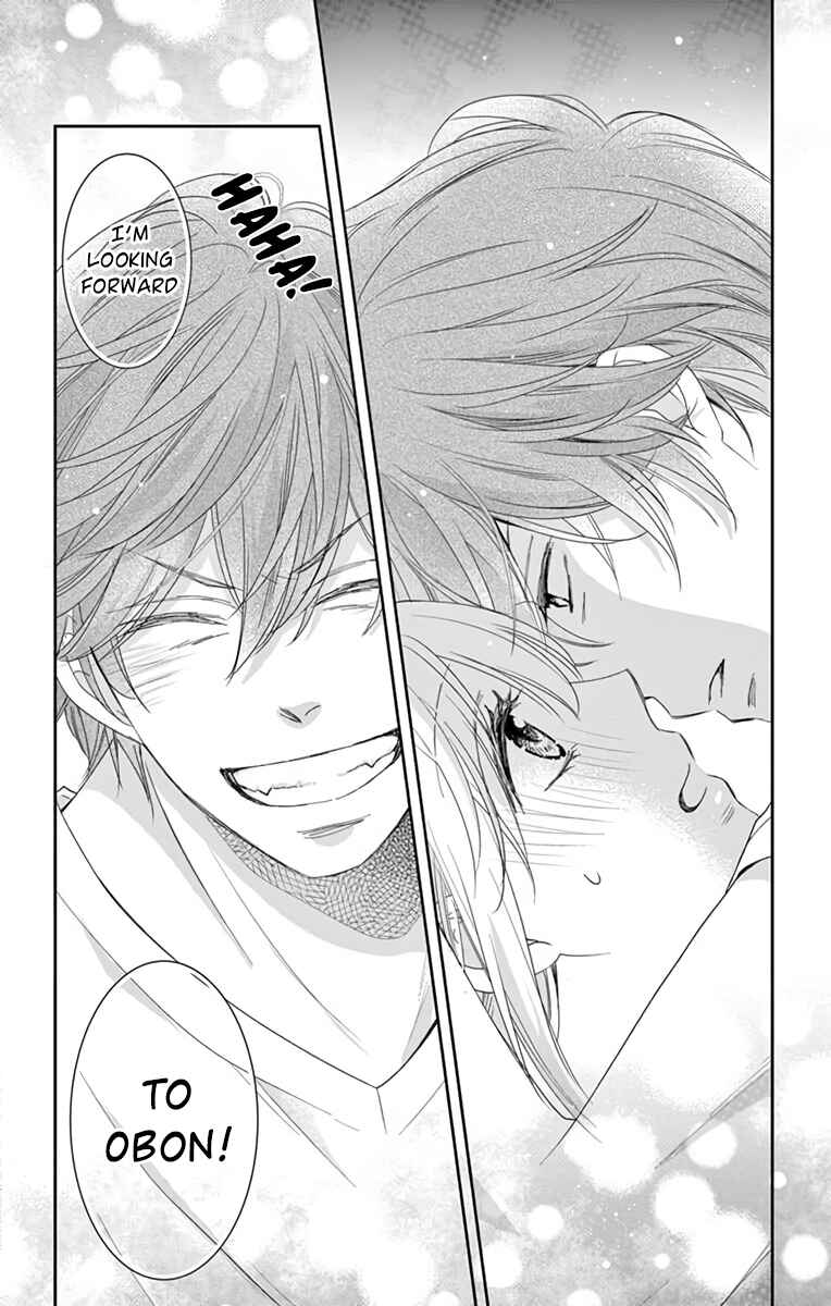 Page 29 Chapter 10 Ojisan to Musume