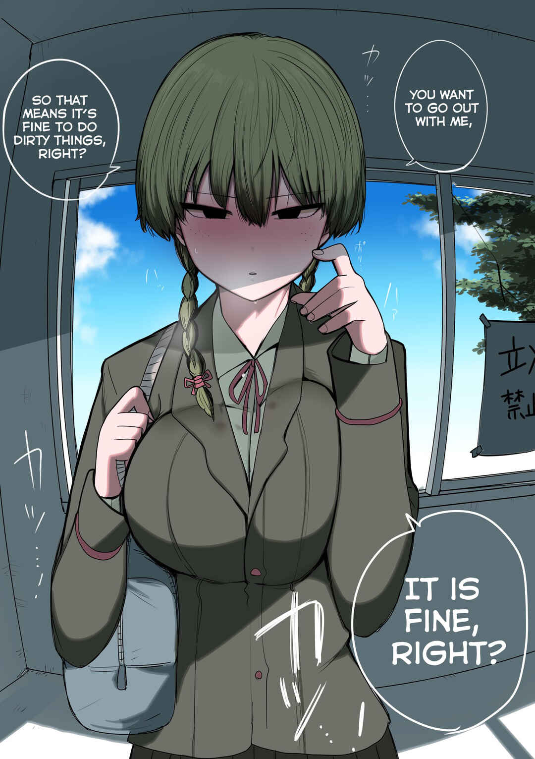 Page 1 Chapter 2 Mob Gao-chan ni Kokuhaku