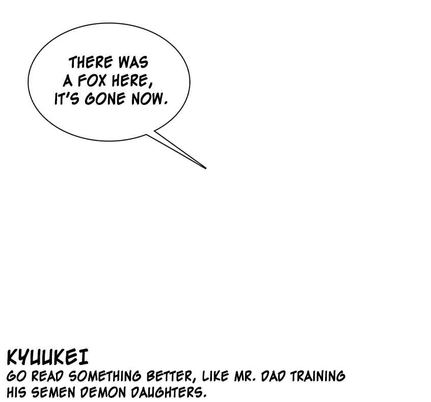 Page 2 Chapter 1 Mob Gao-chan ni Kokuhaku