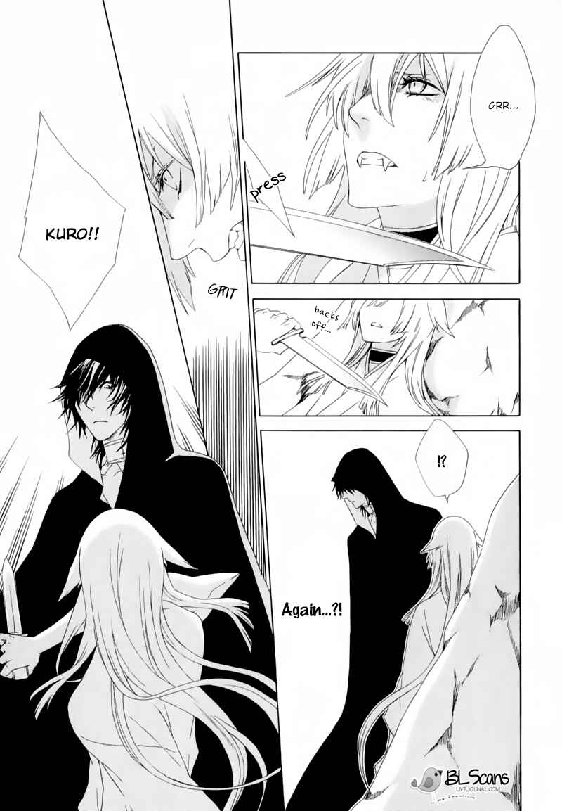 Page 21 Chapter 3 Dia Game