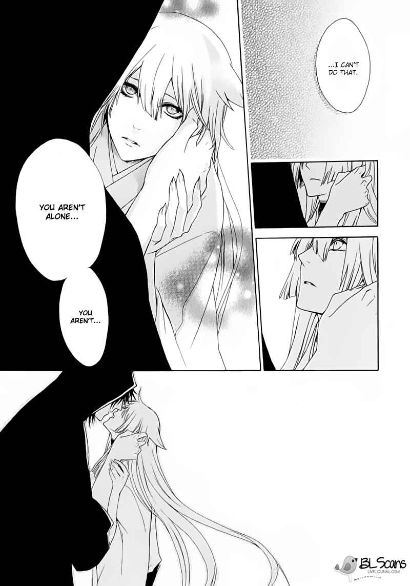 Page 27 Chapter 3 Dia Game
