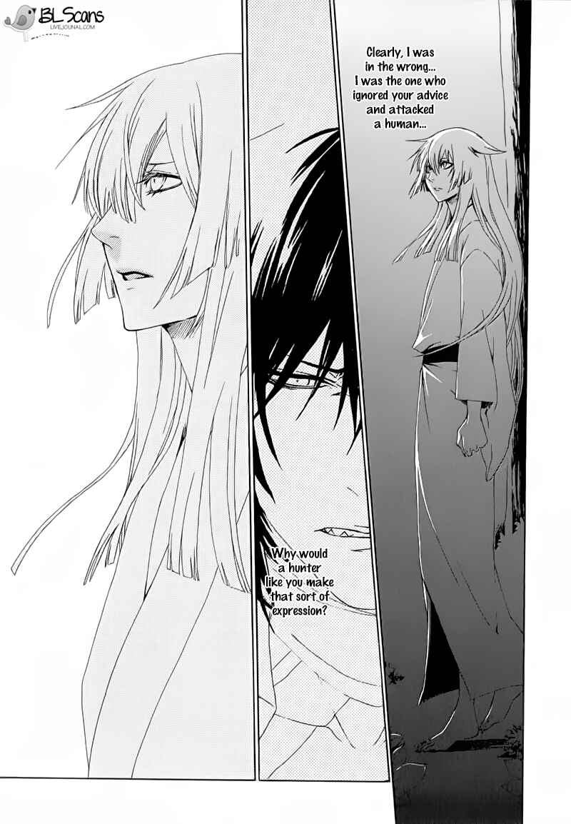 Page 5 Chapter 3 Dia Game