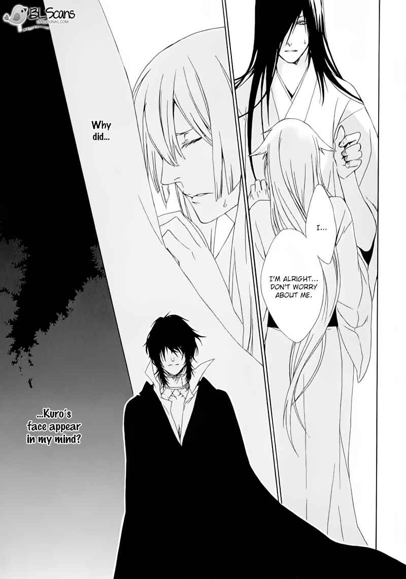 Page 9 Chapter 3 Dia Game