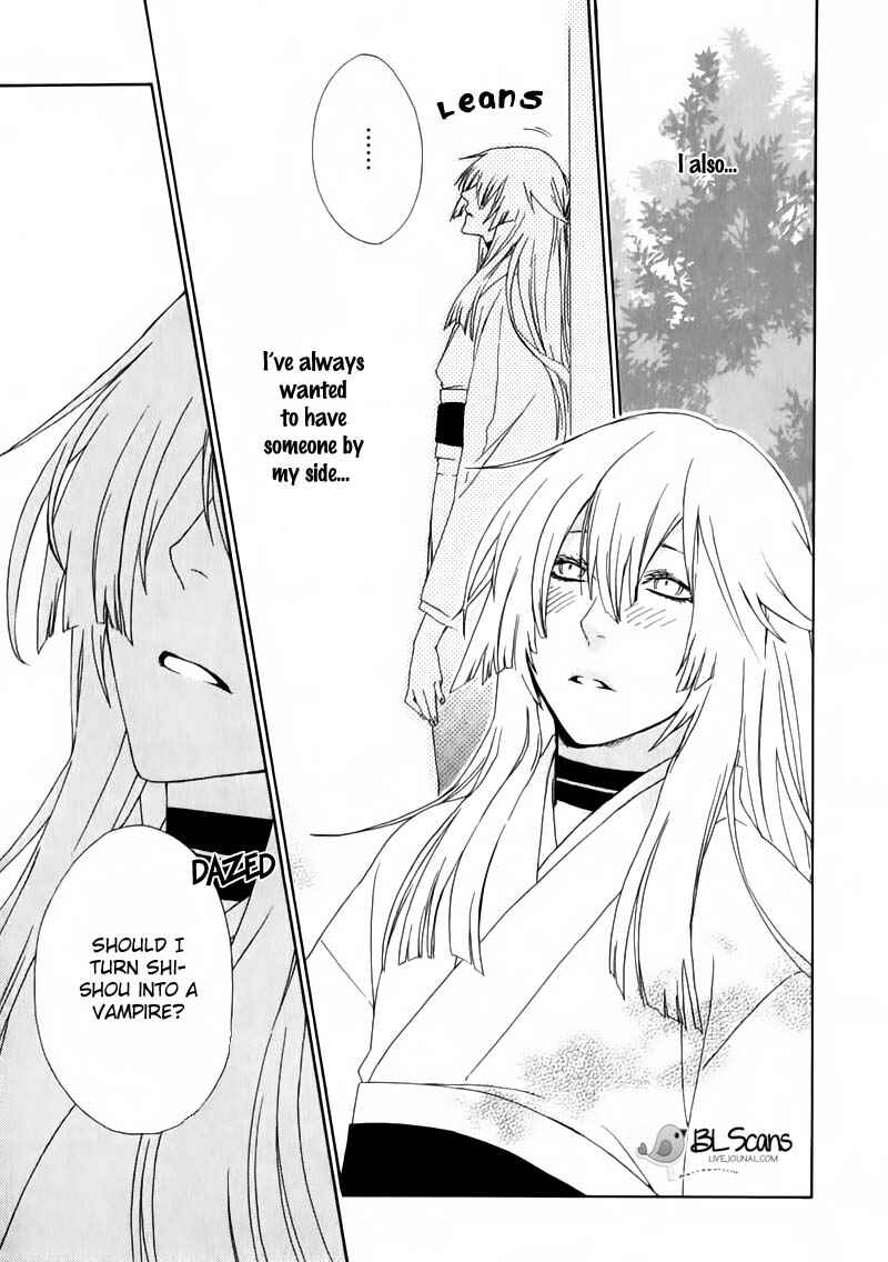 Page 13 Chapter 2 Dia Game