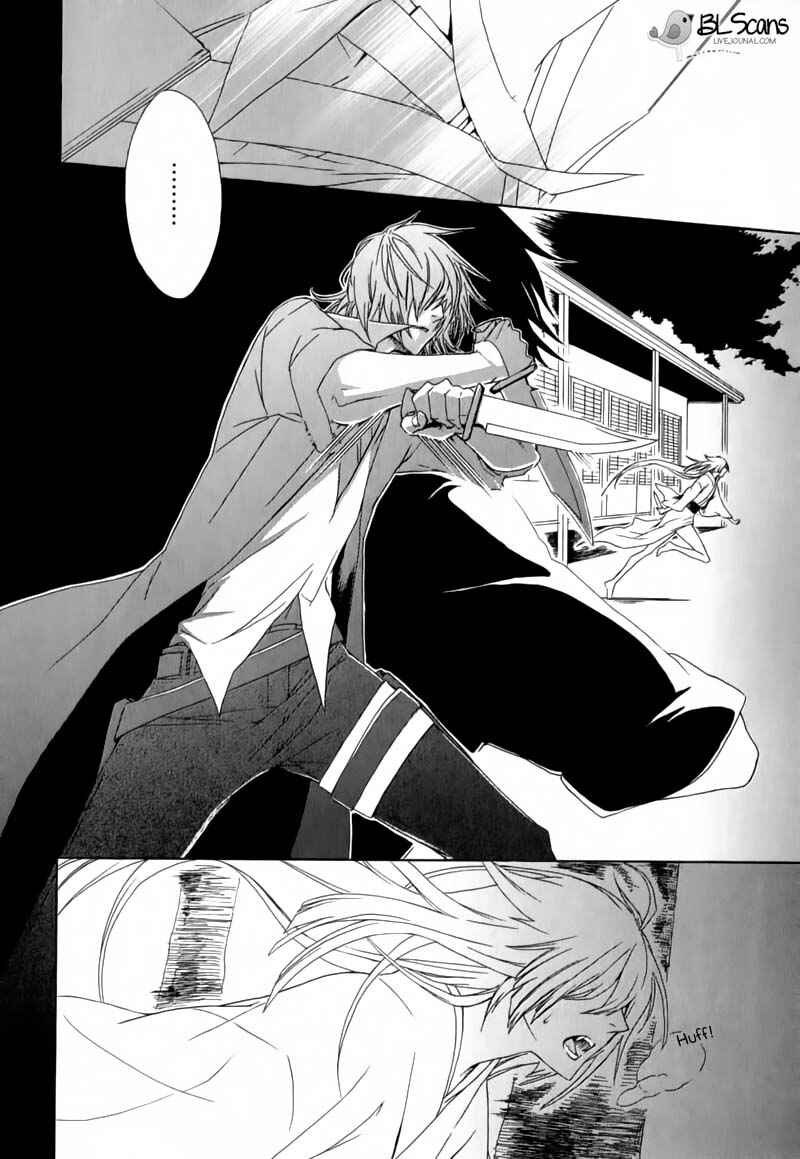 Page 20 Chapter 2 Dia Game