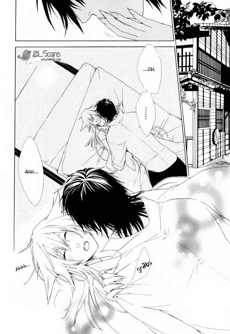 Page 2 Chapter 4 Dia Game