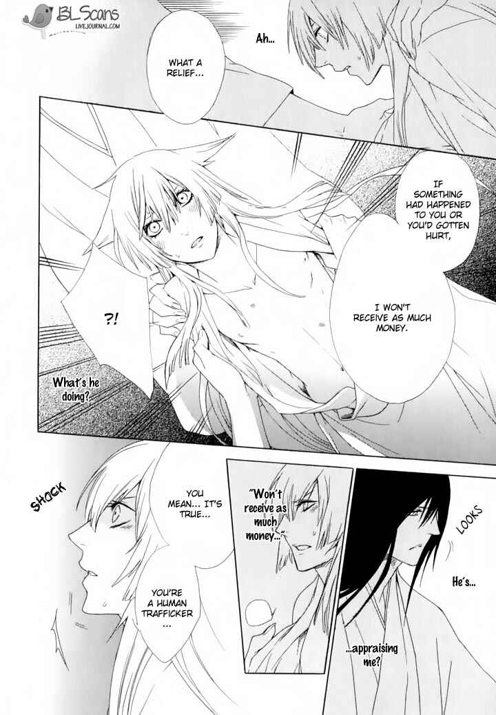Page 22 Chapter 4 Dia Game