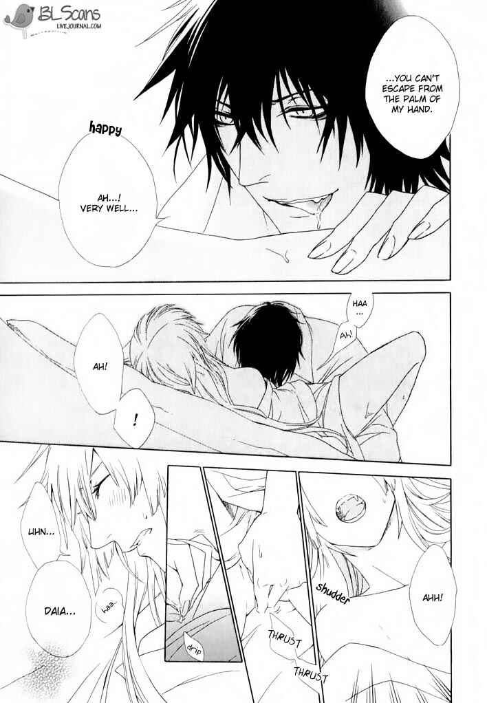 Page 7 Chapter 4 Dia Game