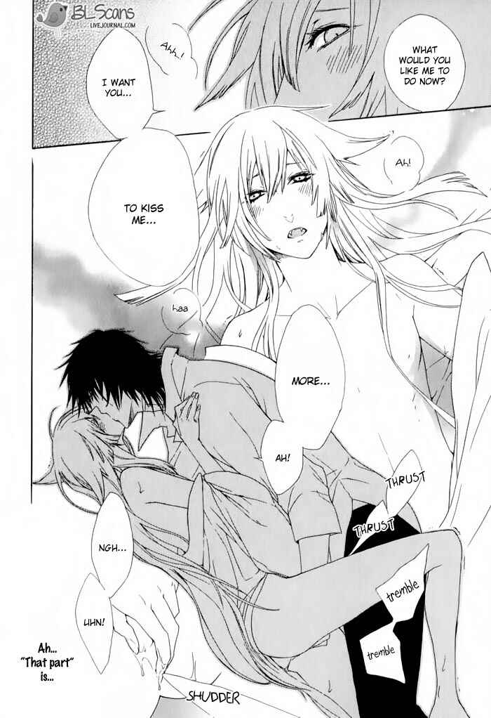 Page 8 Chapter 4 Dia Game