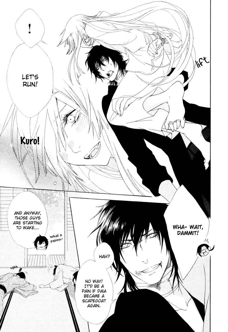 Page 13 Chapter 5 Dia Game
