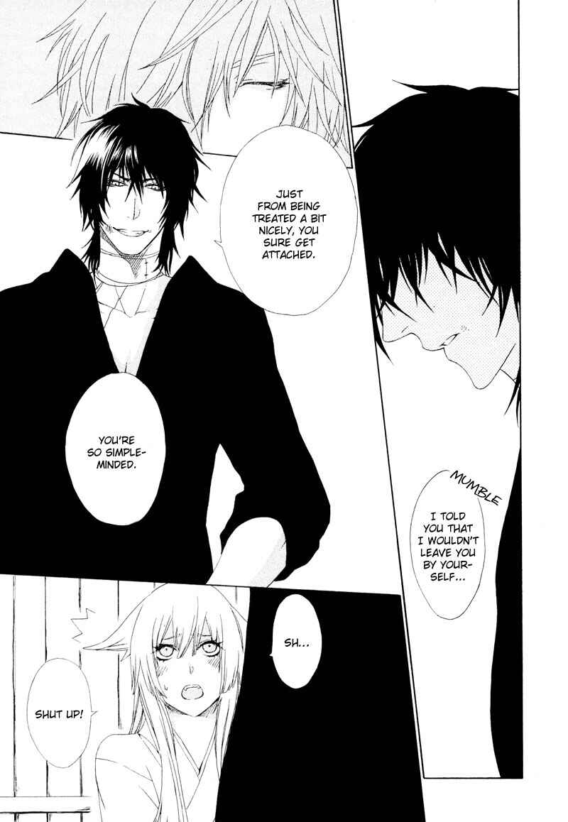 Page 17 Chapter 5 Dia Game