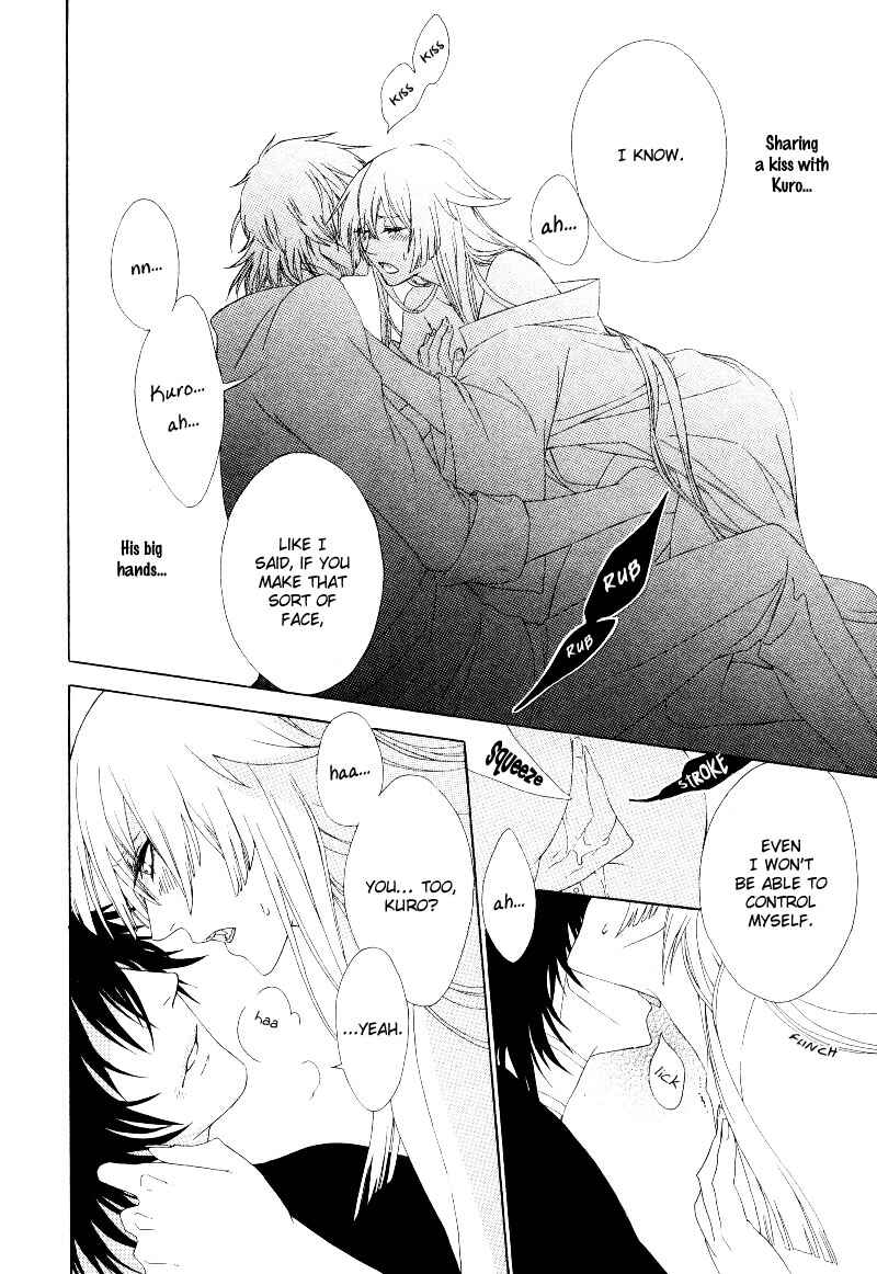 Page 24 Chapter 5 Dia Game