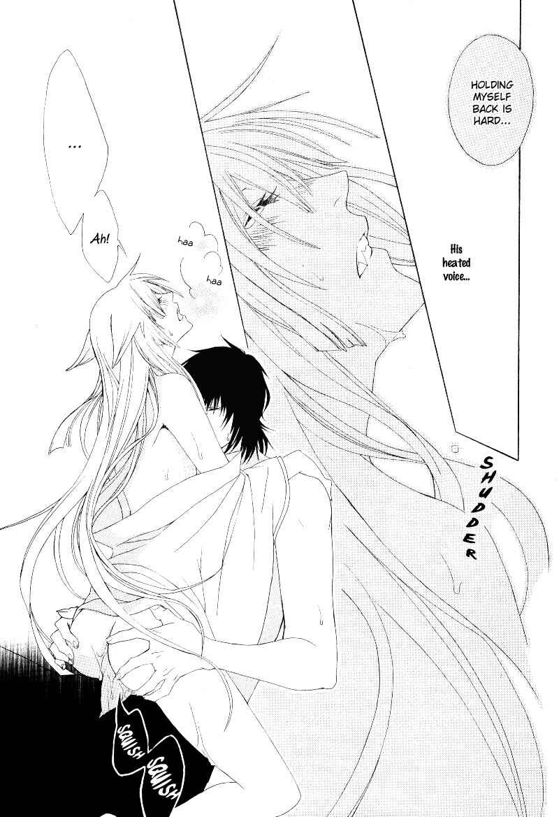 Page 25 Chapter 5 Dia Game
