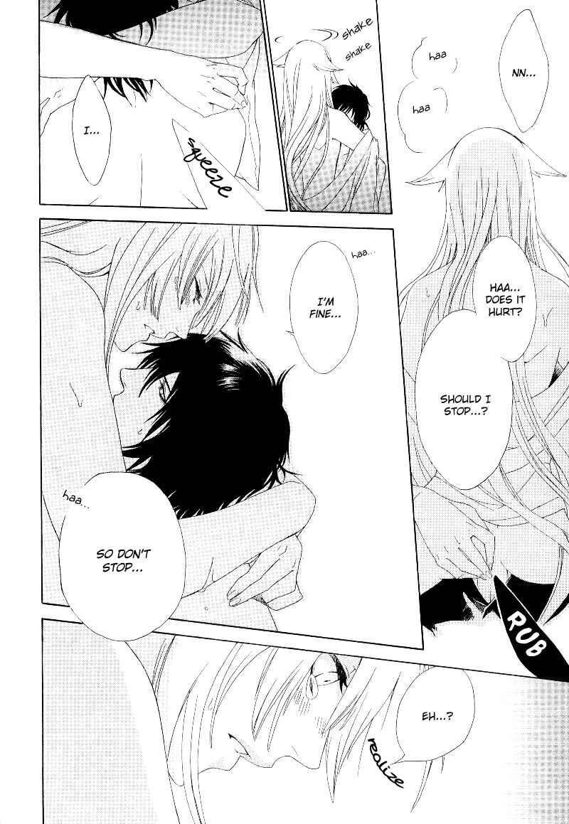 Page 26 Chapter 5 Dia Game