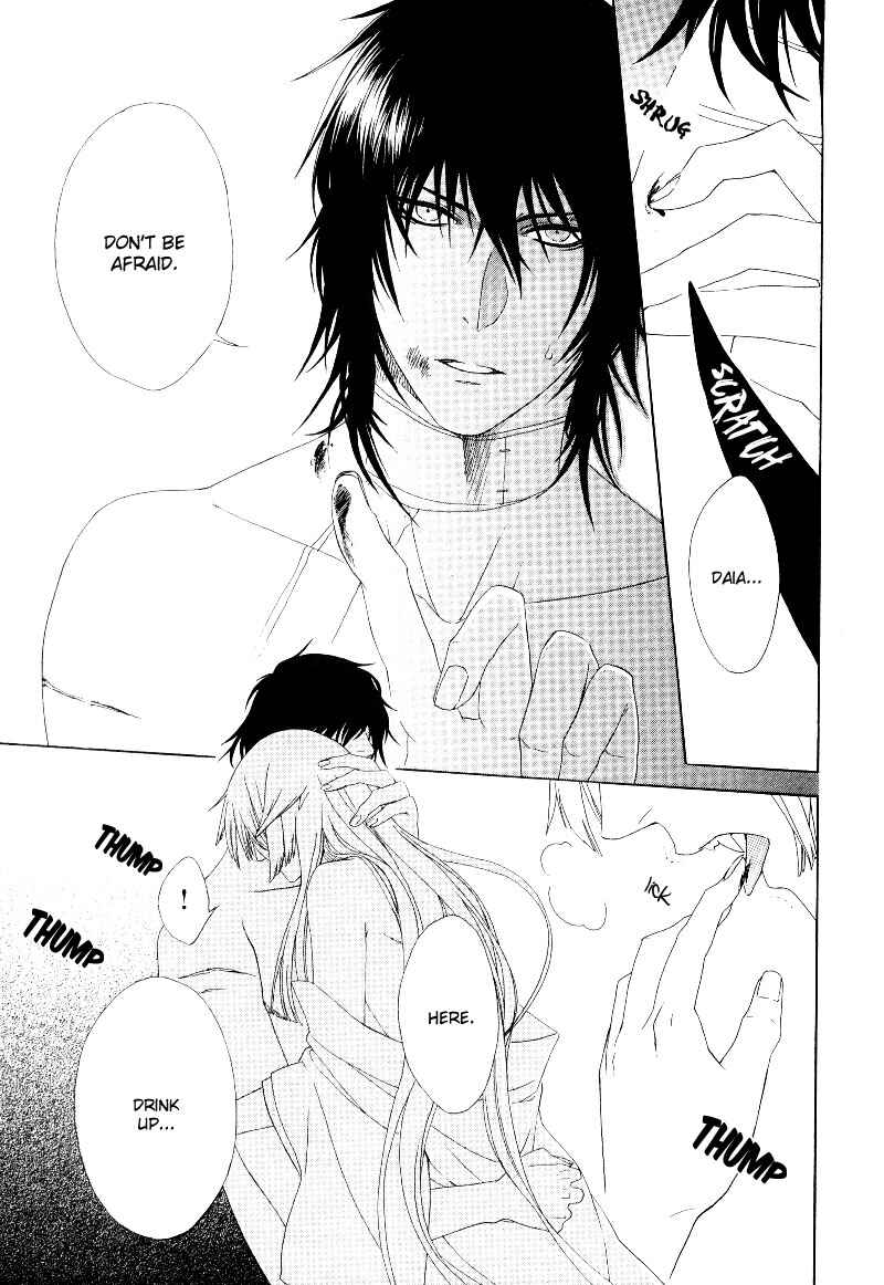 Page 27 Chapter 5 Dia Game