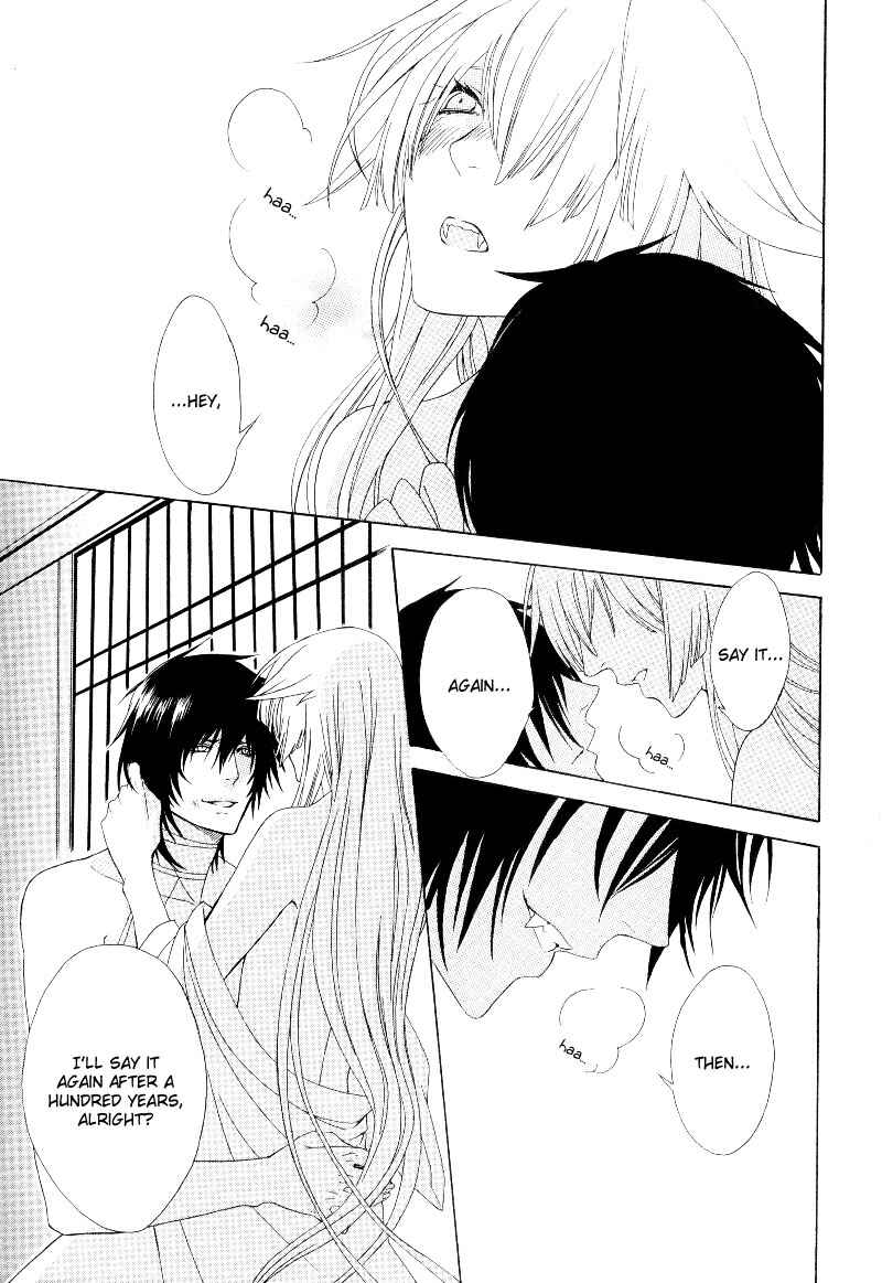 Page 31 Chapter 5 Dia Game