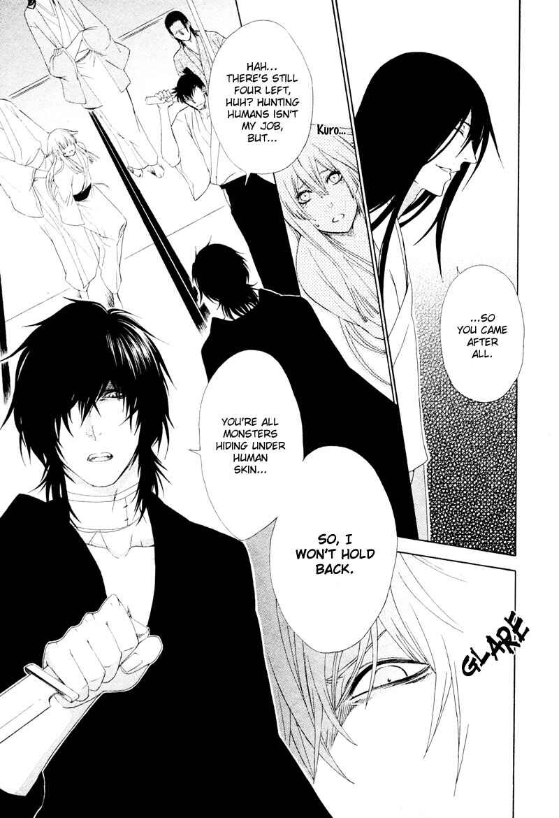 Page 5 Chapter 5 Dia Game