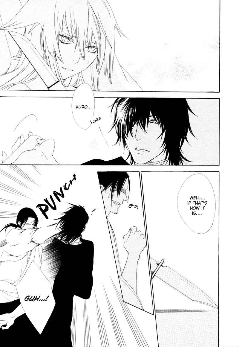 Page 9 Chapter 5 Dia Game
