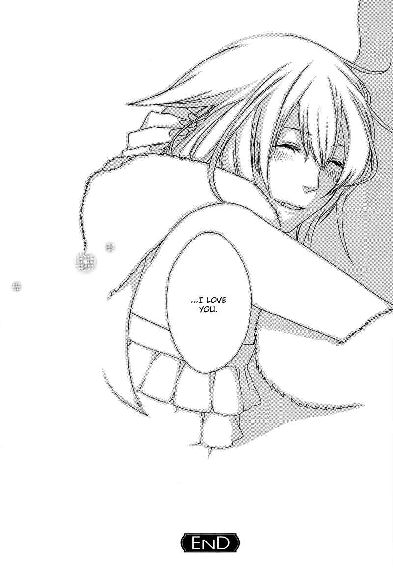 Page 11 Chapter 5.5 Dia Game