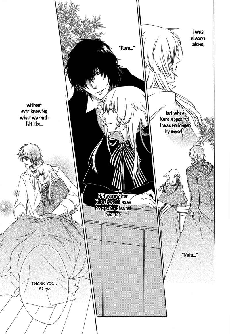 Page 9 Chapter 5.5 Dia Game
